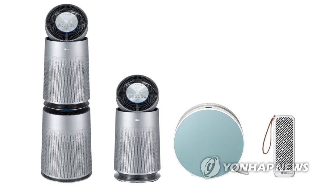 This photo provided by LG Electronics Inc. shows the company's air purifiers. (PHOTO NOT FOR SALE) (Yonhap)
