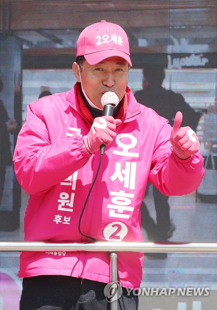 前ソウル市長 熱のこもった選挙戦 聯合ニュース