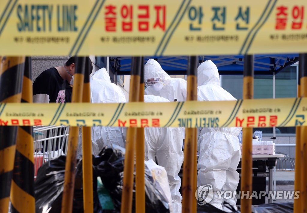 韓国の新型コロナ感染者　３０人増え計１万４８０人＝首都圏で１３人増