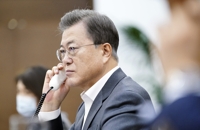 문 대통령, 빌 게이츠 이사장과 통화