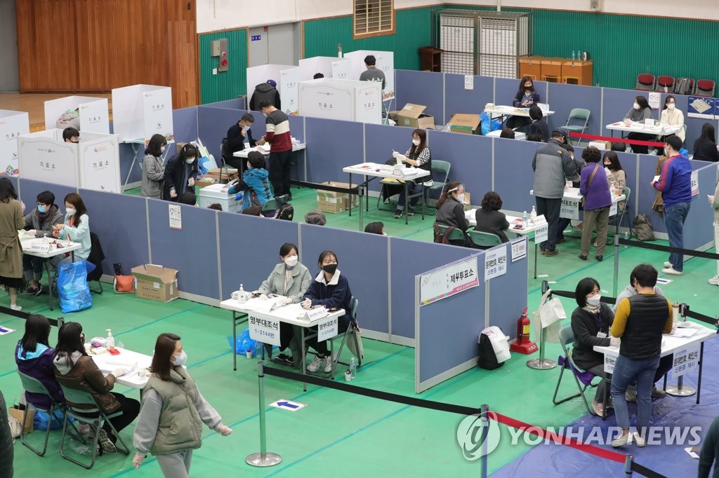 Bureau de vote | AGENCE DE PRESSE YONHAP