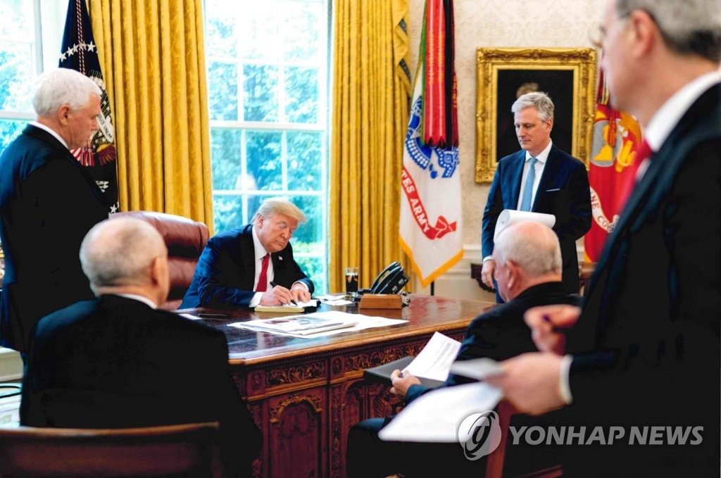 Trump rang 'friend' Moon for election win congrats: Cheong Wa Dae