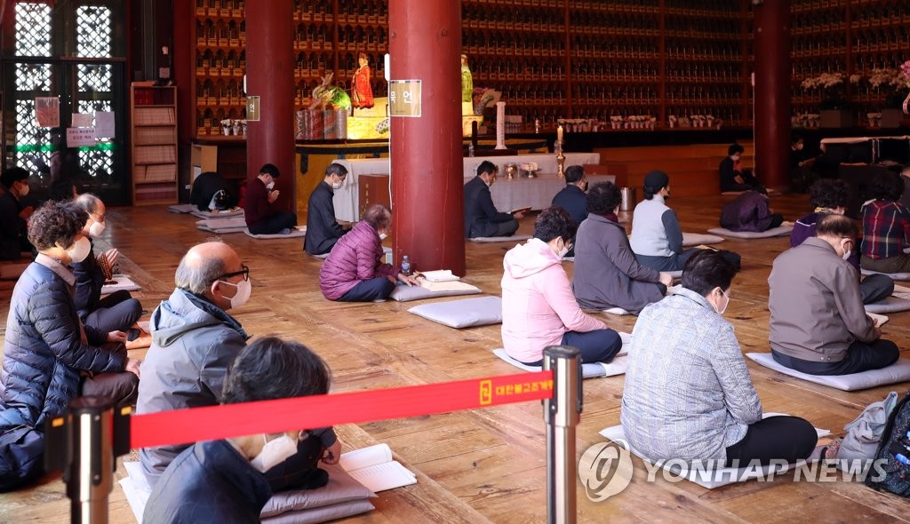 Buddhists attend Sunday service