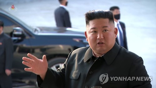 [속보] 국정원 "김정은, 내부 정비·코로나 겹쳐 공개활동 대폭 축소"