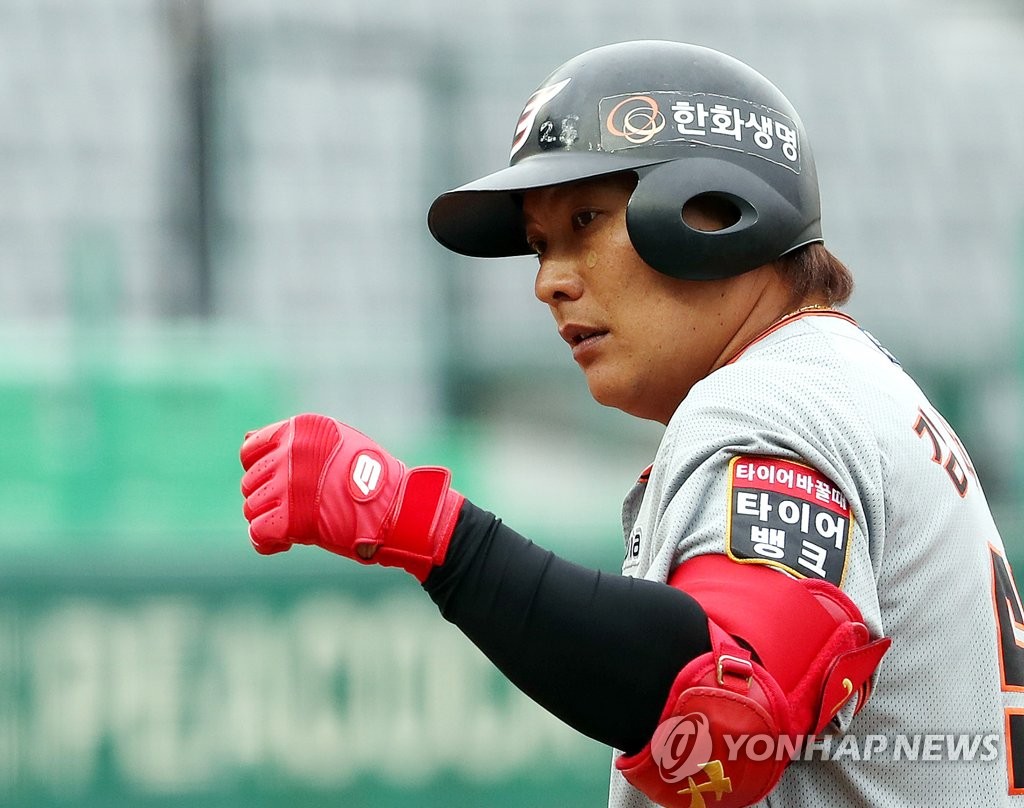 In this file photo from May 5, 2020, Kim Tae-kyun of the Hanwha Eagles celebrates his RBI single against the SK Wyverns during the top of the second inning of a Korea Baseball Organization regular season game at SK Happy Dream Park in Incheon, 40 kilometers west of Seoul. (Yonhap)