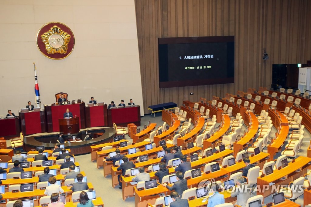 This photo taken on May 8, 2020, shows the National Assembly holding a plenary meeting to vote on a motion to permit a million voters to propose a constitutional revision. (Yonhap)