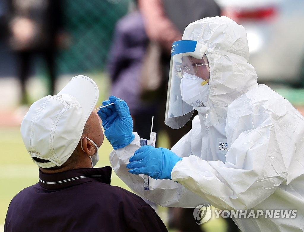 S. Korea reports 19 new coronavirus cases, fewest in a week