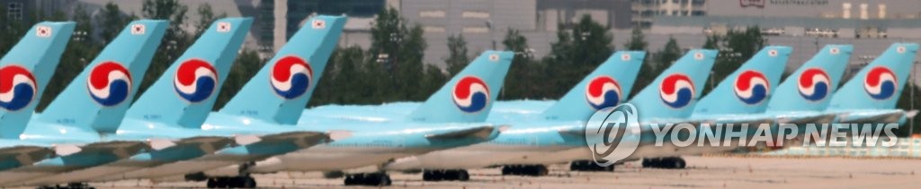 This photo, taken May 13, 2020, shows Korean Air planes at Incheon International Airport, west of Seoul. (Yonhap)