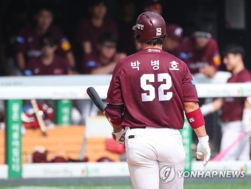 Korean slugger Park has 4-year deal with Twins