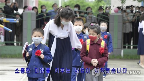 북한, 코로나19로 미룬 등교수업 오늘 재개