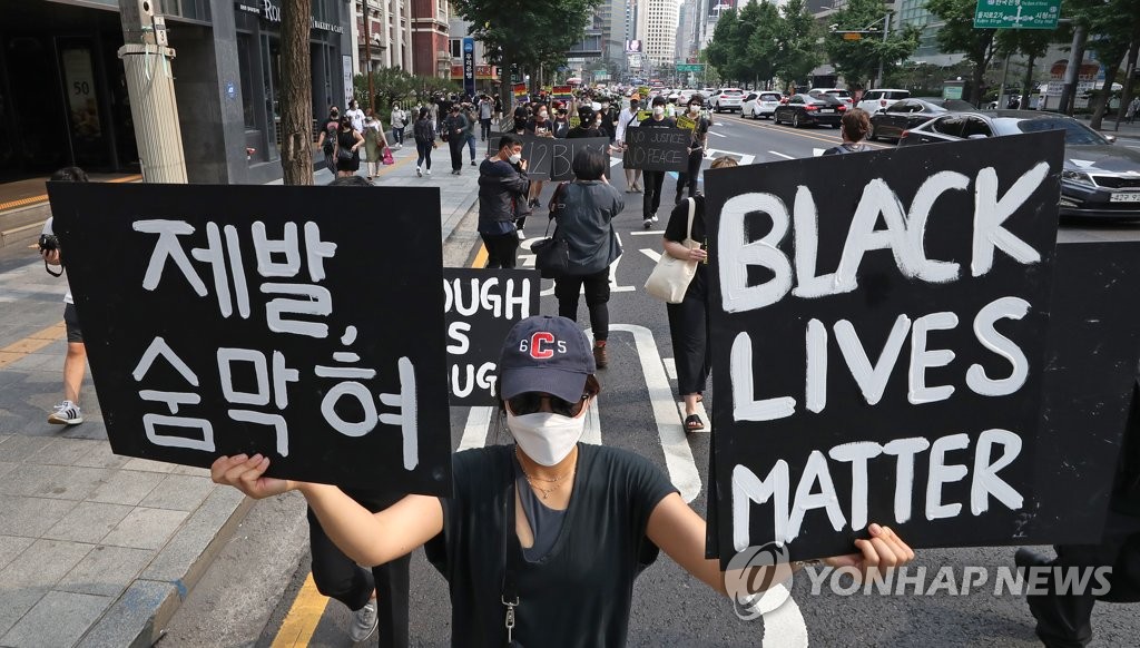 Rally held in central Seoul to support Black Lives Matter movement