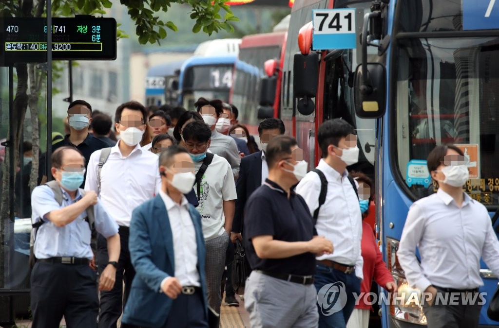 (4th LD) New virus cases below 40 for 2nd day, spread in greater Seoul still uncontrolled