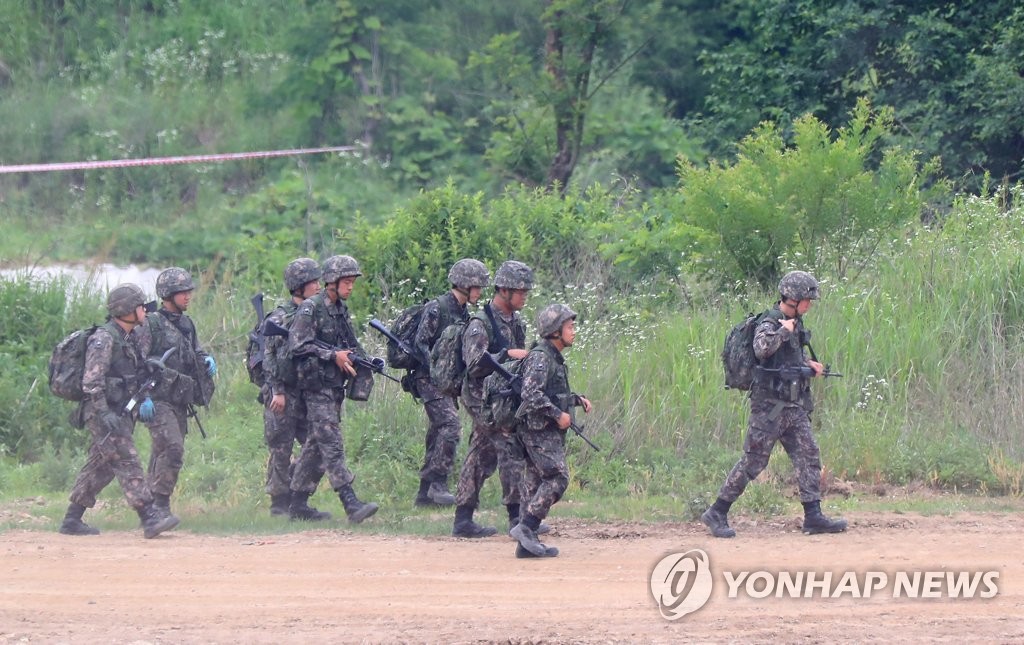 Drill Amid Tension Yonhap News Agency 