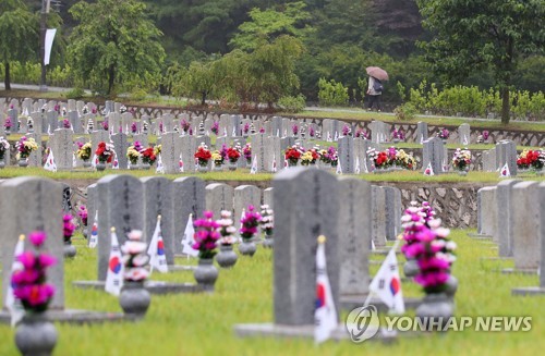 호국영령 모셔진 서울현충원