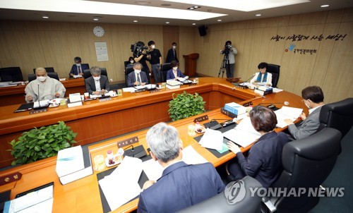 国家人権委の全員委員会（資料写真）＝（聯合ニュース）