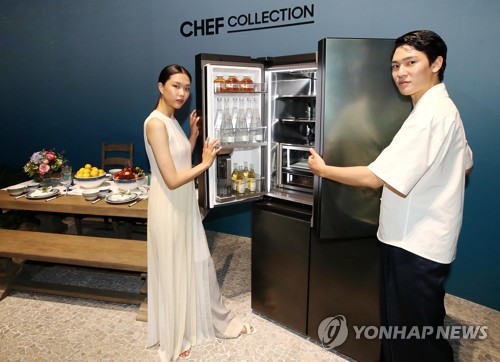 Samsung Releases New Luxury Refrigerator Yonhap News Agency