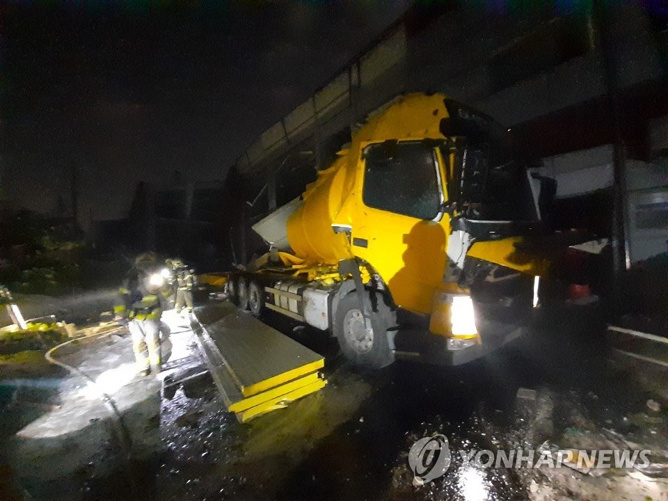 인천 가좌동 화학제품 공장서 폭발…9명 사상
