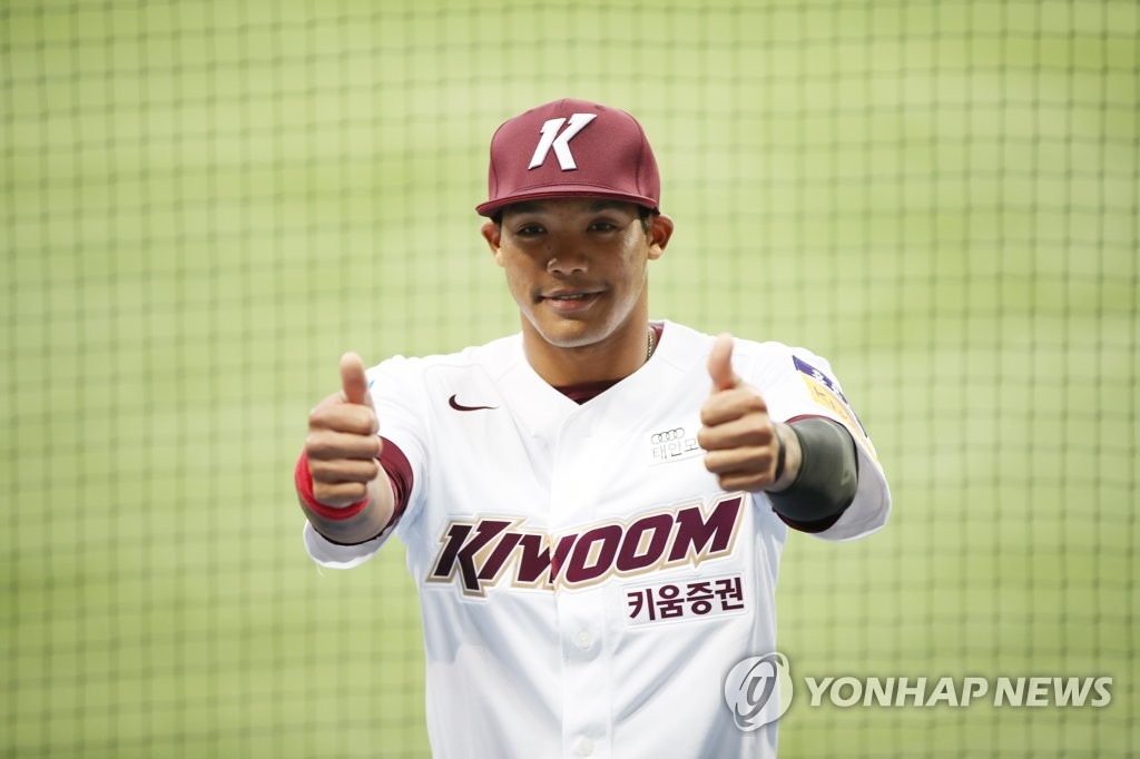 Ex-NL All-Star Addison Russell eager to get into action for new KBO club Heroes