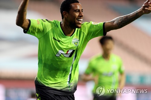 Jeonbuk Snap Out Of Funk Ulsan Win 4th Straight To Stay In 1st Place In K League Yonhap News Agency