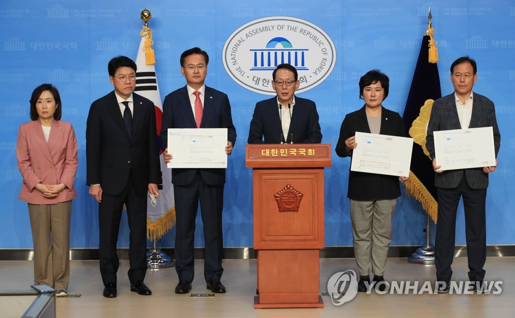 국민의힘 법제사법위 소속 의원들 