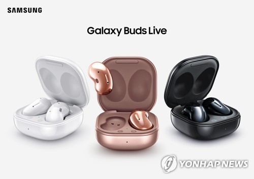 wireless earbuds samsung phone