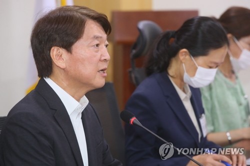 발언하는 안철수