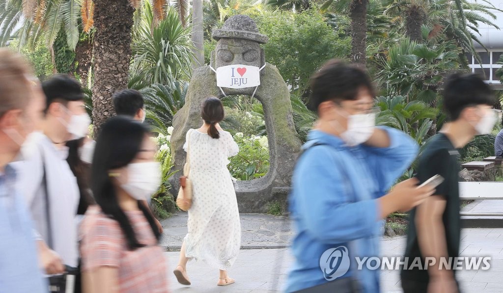 (مرور سنة على وقف نظام الدخول بدون تأشيرة) انخفاض عدد السياح الأجانب إلى جزيرة جيجو بنسبة 88% - 2