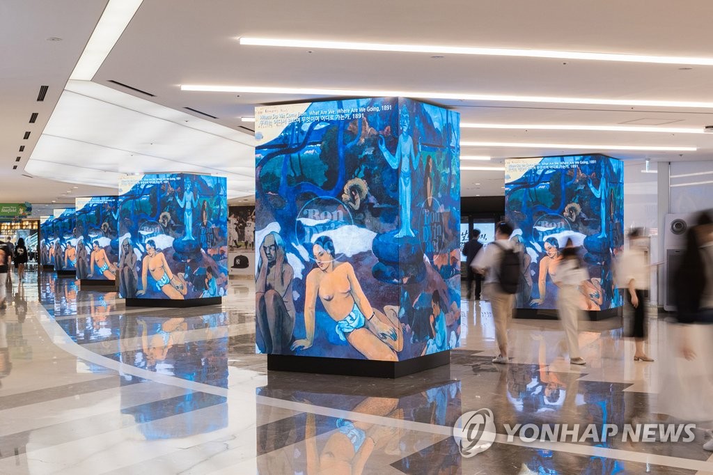 스타필드 코엑스몰 대형 Led 디지털 사이니지 설치 연합뉴스