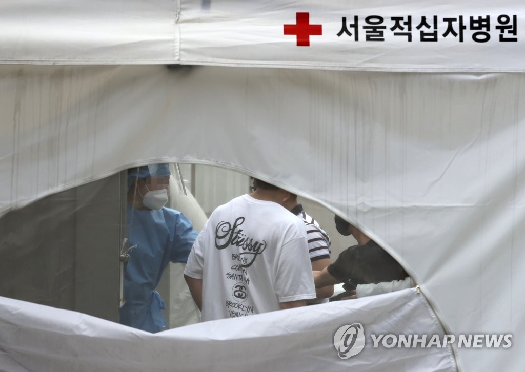 코로나19 전담병원 지정된 서울적십자병원 | 연합뉴스