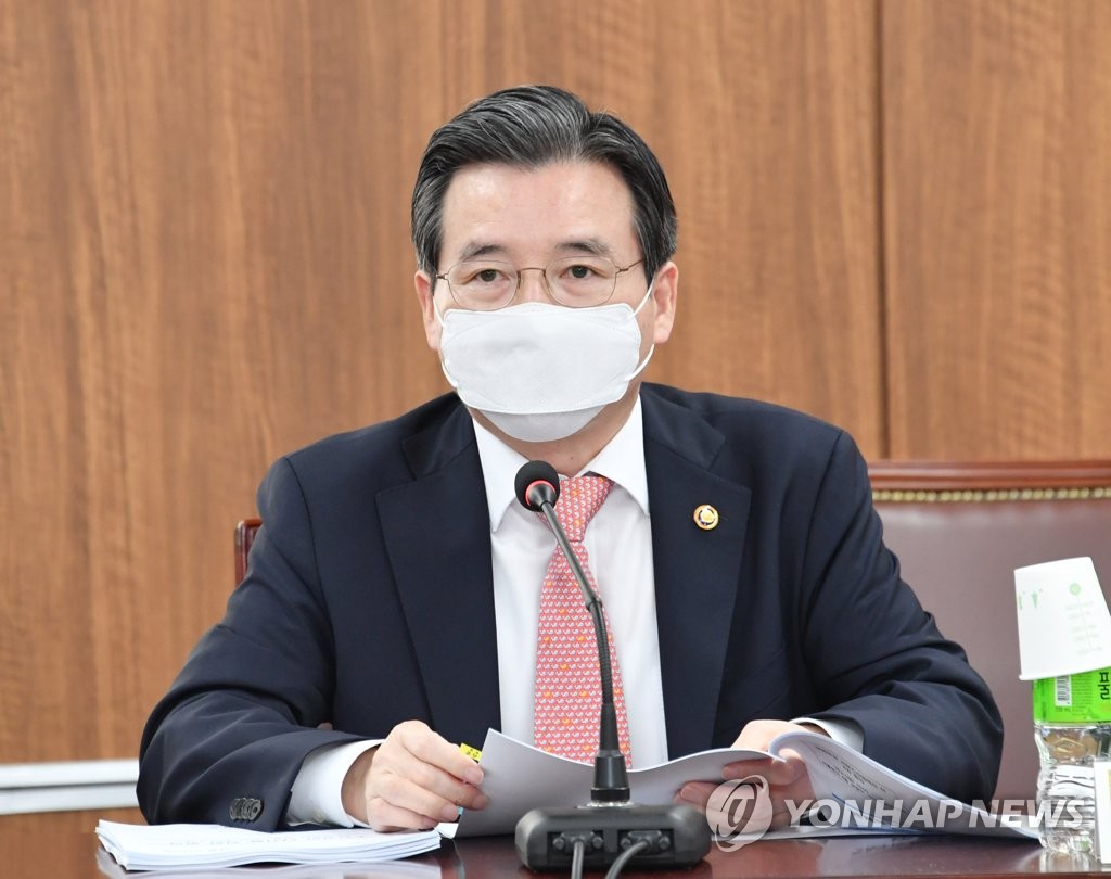 S. Korea to announce plan for 2nd round of virus emergency handouts next week