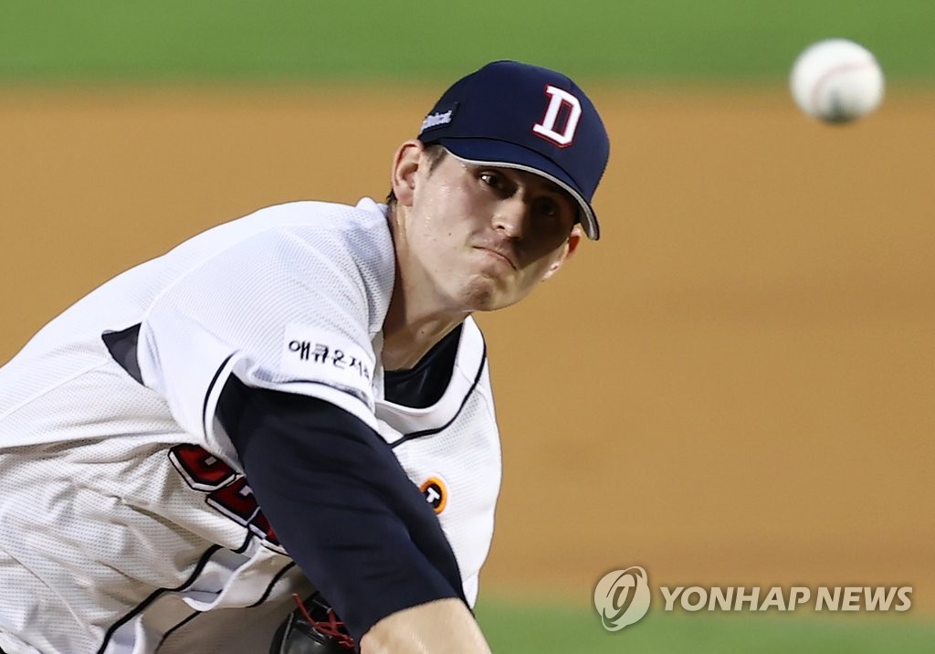 Doosan's starter Plexen is struggling