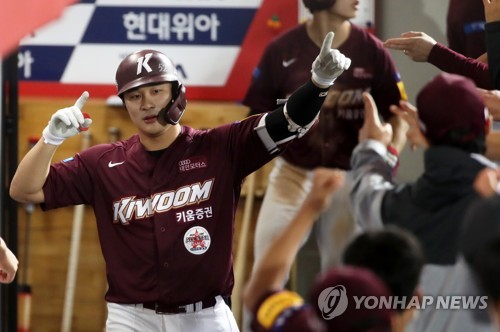Korean shortstop Kim Ha-Seong could be a long-term solution for the Tigers  - Bless You Boys