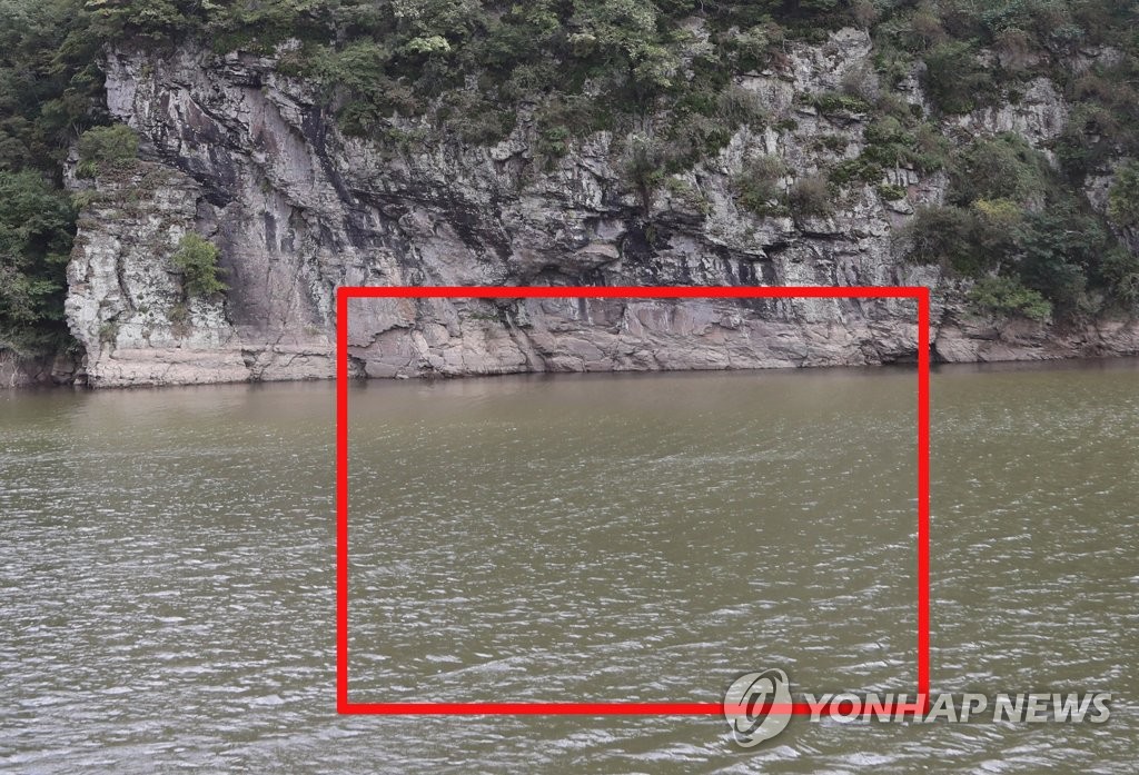 침수 막자니 식수원 줄고…세계유산 울산 암각화에 남은 과제 관련 이미지2