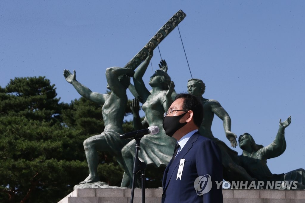 (2nd LD) S. Korean military was eavesdropping when N. Korea issued order to kill official: sources