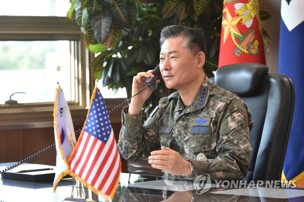 Military chiefs of S. Korea, U.S. vow to strengthen combined defense posture