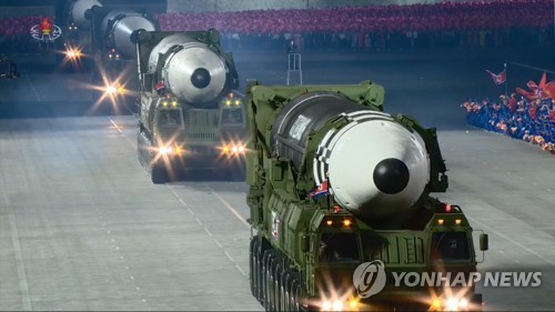 북한, 당 창건일 열병식서 신형 ICBM 공개