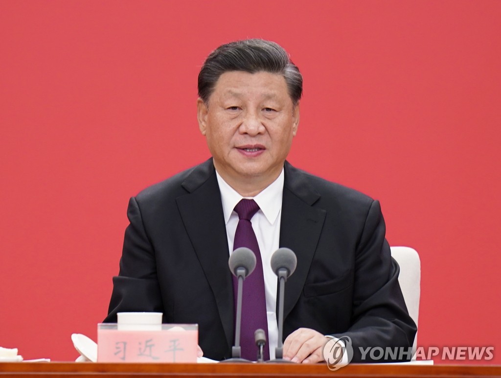 선전경제특구 40주년 기념연설 하는 시진핑 주석