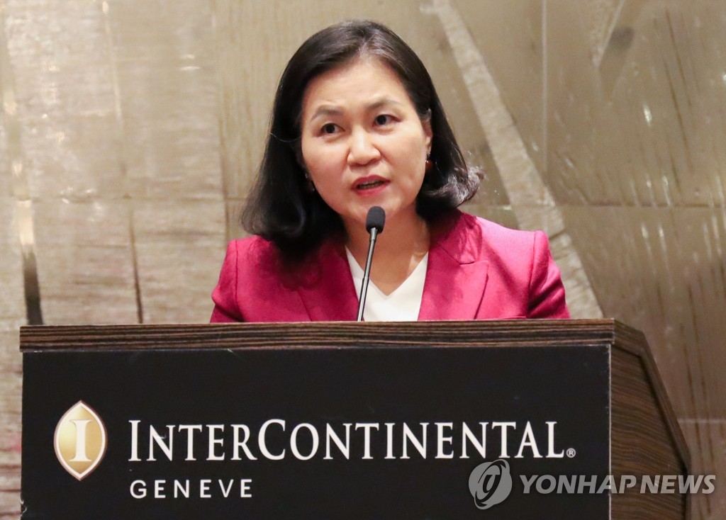 This photo filed on Oct. 16, 2020, shows South Korean Trade Minister Yoo Myung-hee speaking during a reception hosted for foreign ambassadors in Geneva. (Yonhap) 