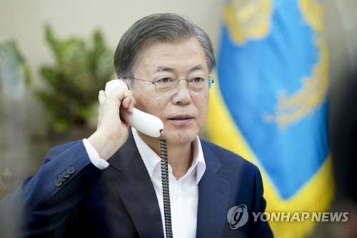 Moon Demande Au Luxembourg Et A L Italie De Soutenir La Candidature De Yoo Myung Hee A La Tete De L Omc Agence De Presse Yonhap