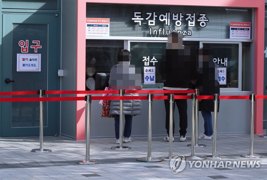 インフル予防接種後の死者計７２人に　ワクチンとの関連性「低い」＝韓国当局