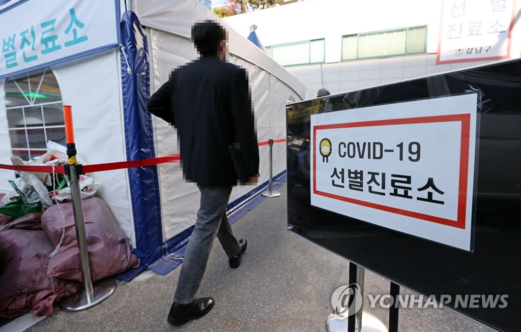 ソウル市のコロナ新規感染４８人　１カ月ぶり高水準