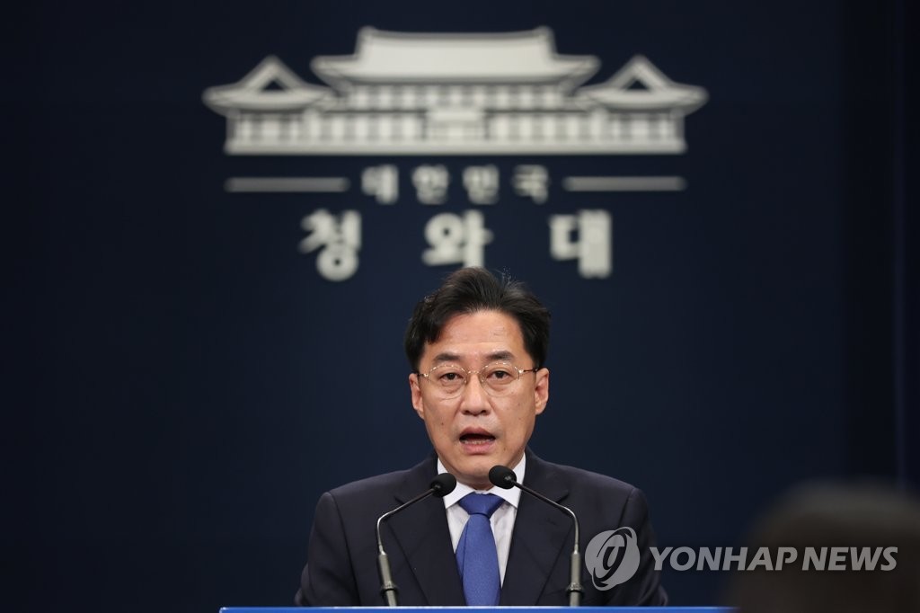 Porte-parole présidentiel Kang Min-seok. (Photo d'archives Yonhap) 
