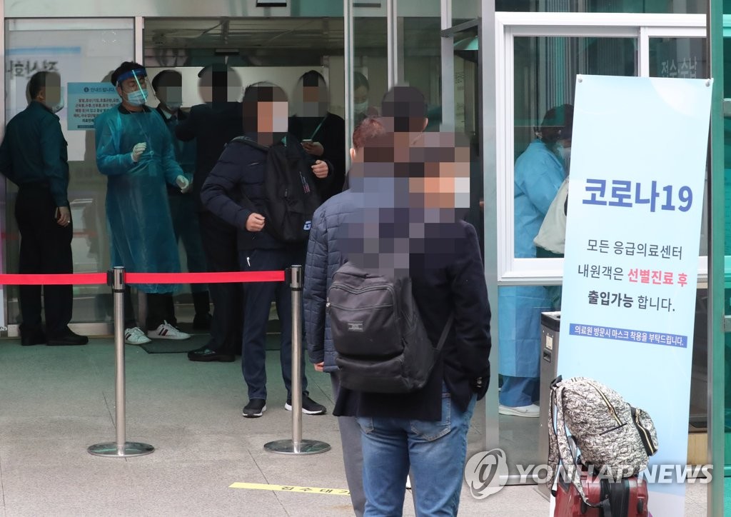 韓国の新規コロナ感染者２０５人　７３日ぶり高水準