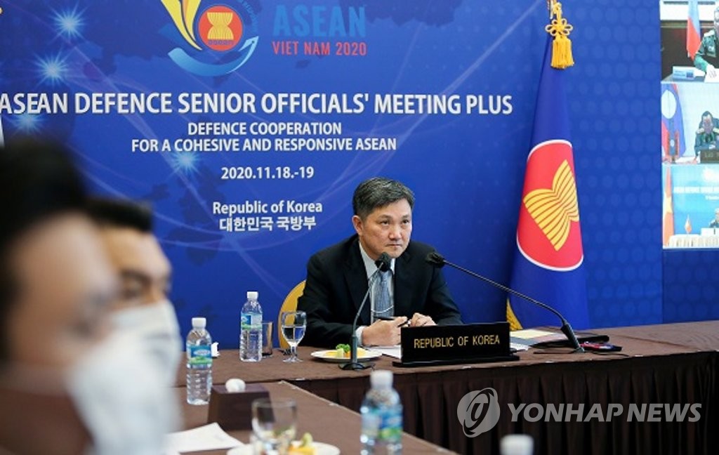 This photo, taken on Nov. 19, 2020, and provided by the defense ministry, shows Kim Sang-jin, director general of the ministry's international policy bureau, during the ASEAN Defence Senior Officials' Meeting Plus held in a videoconference. (PHOTO NOT FOR SALE) (Yonhap)