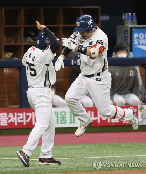 Doosan Bears' Christopher Flexen pitches against NC Dinos