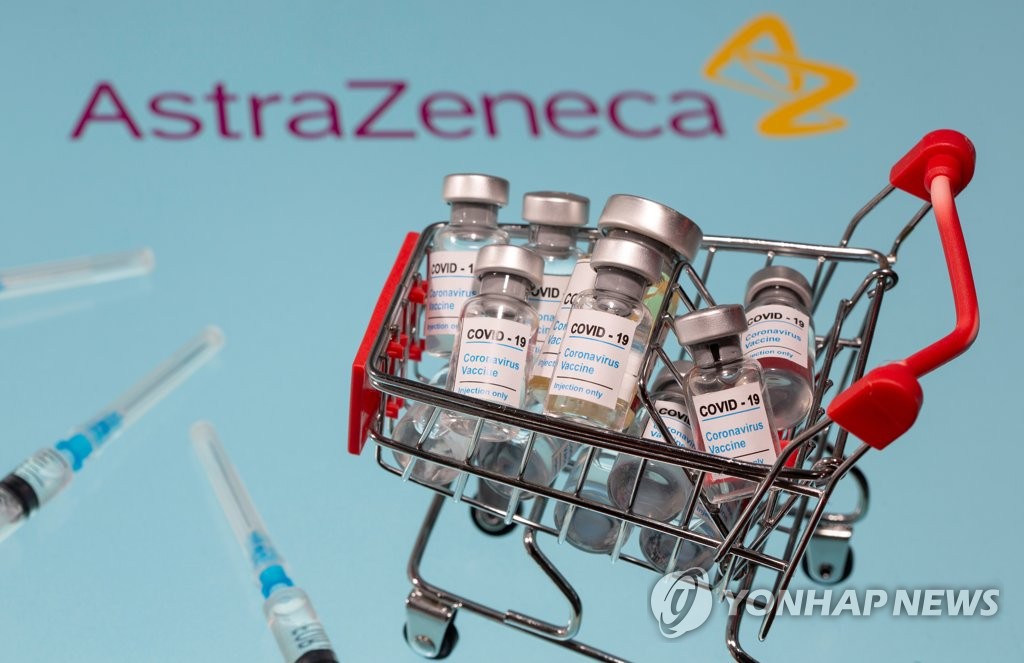 Vaccines developed by AstraZeneca Inc. are seen, in this photo released on Dec. 8, 2020, by Reuters. (PHOTO NOT FOR SALE) (Yonhap)