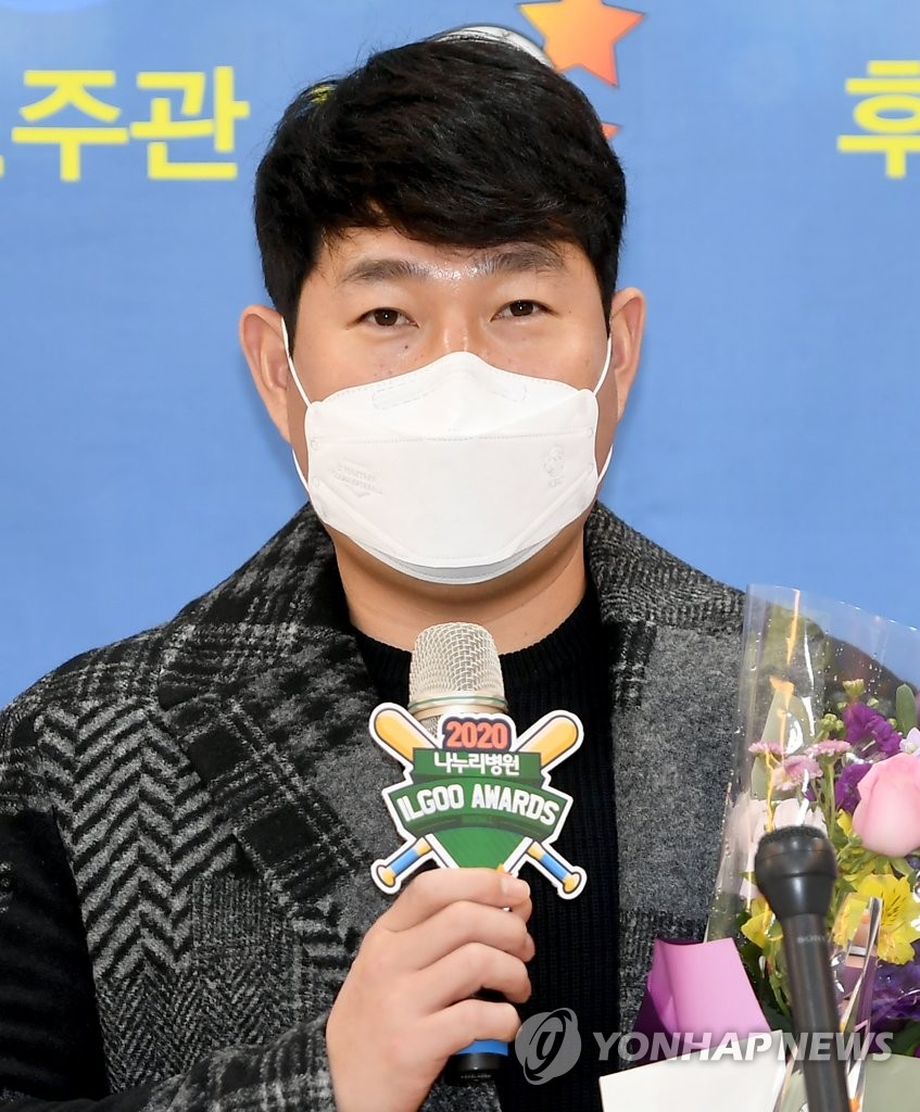 NC Yang Eui-ji reveals his impressions of the best hitter award