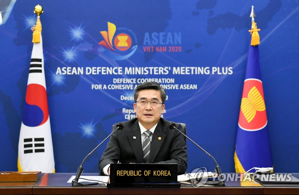 Defense chief seeks support for peace on peninsula at ministerial meeting