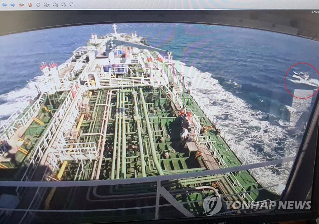 (2nd LD) S. Korea, Iran agree to pursue diplomatic solution to oil tanker seizure