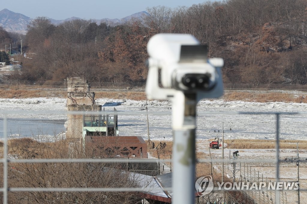 남북 가르는 임진강의 얼음